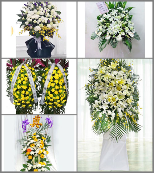 贵州毕节市威宁县黑石镇三地麦村白事花篮预定
